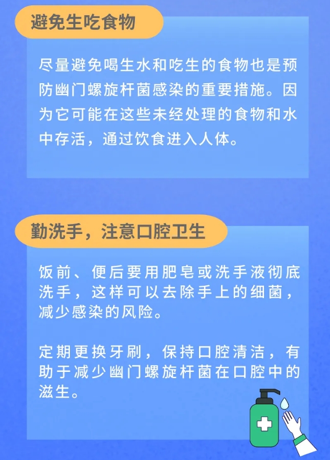 克利西丁對位酯（PCVS）